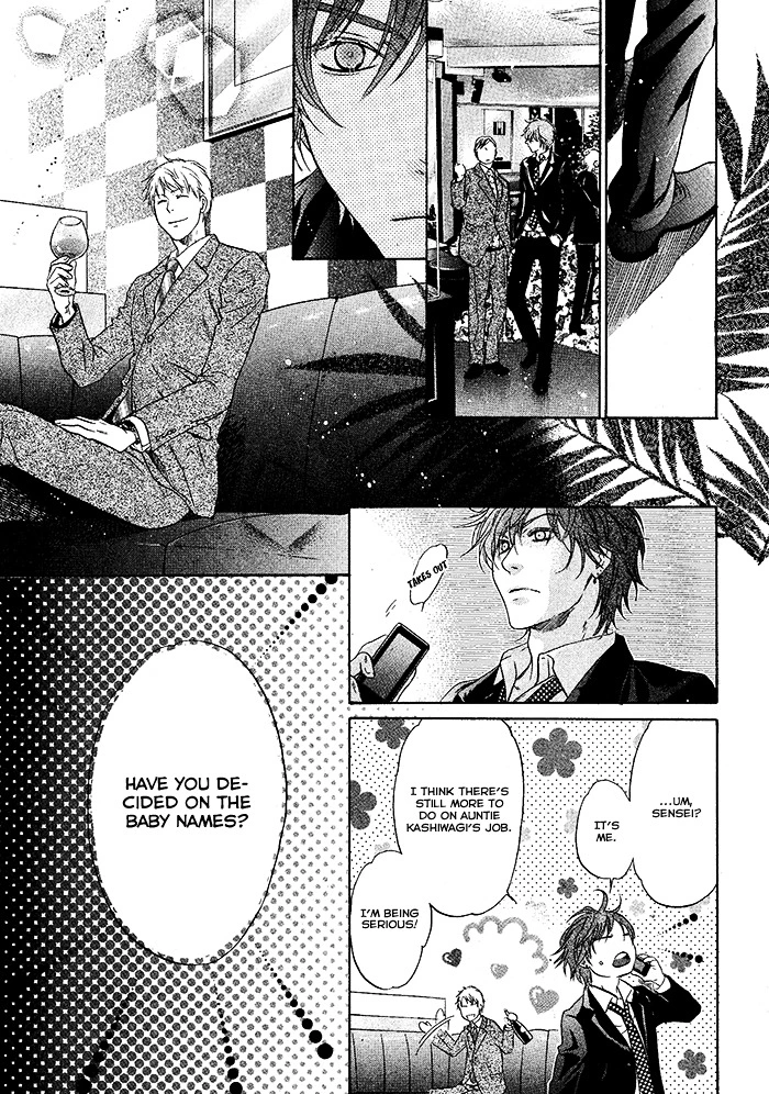 Manga page 54