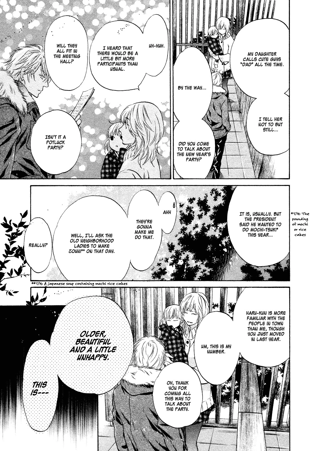 Manga page 11