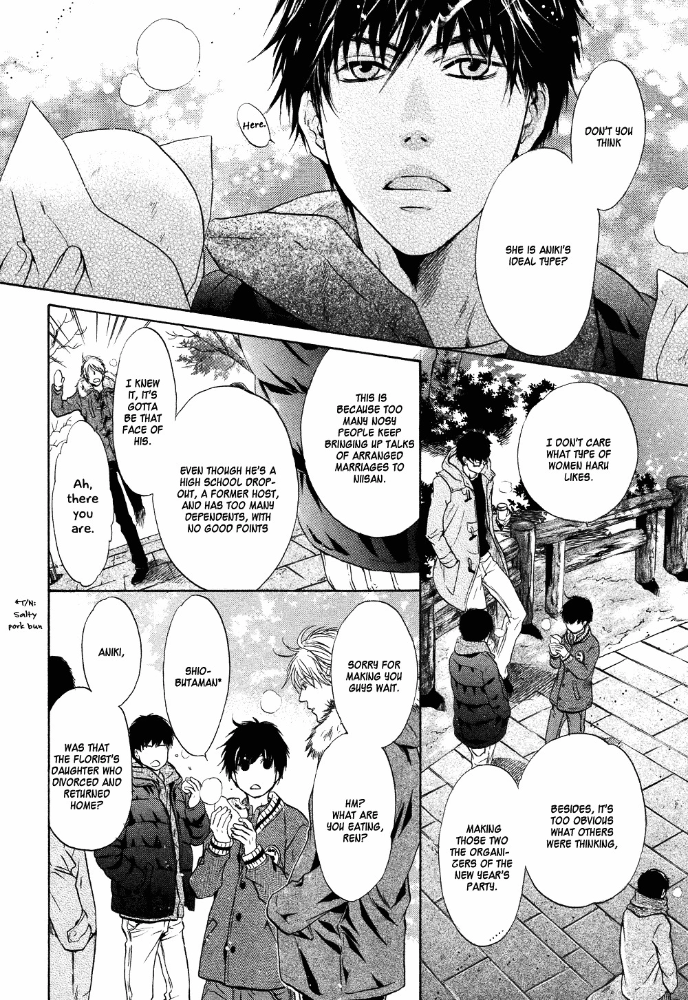 Manga page 12