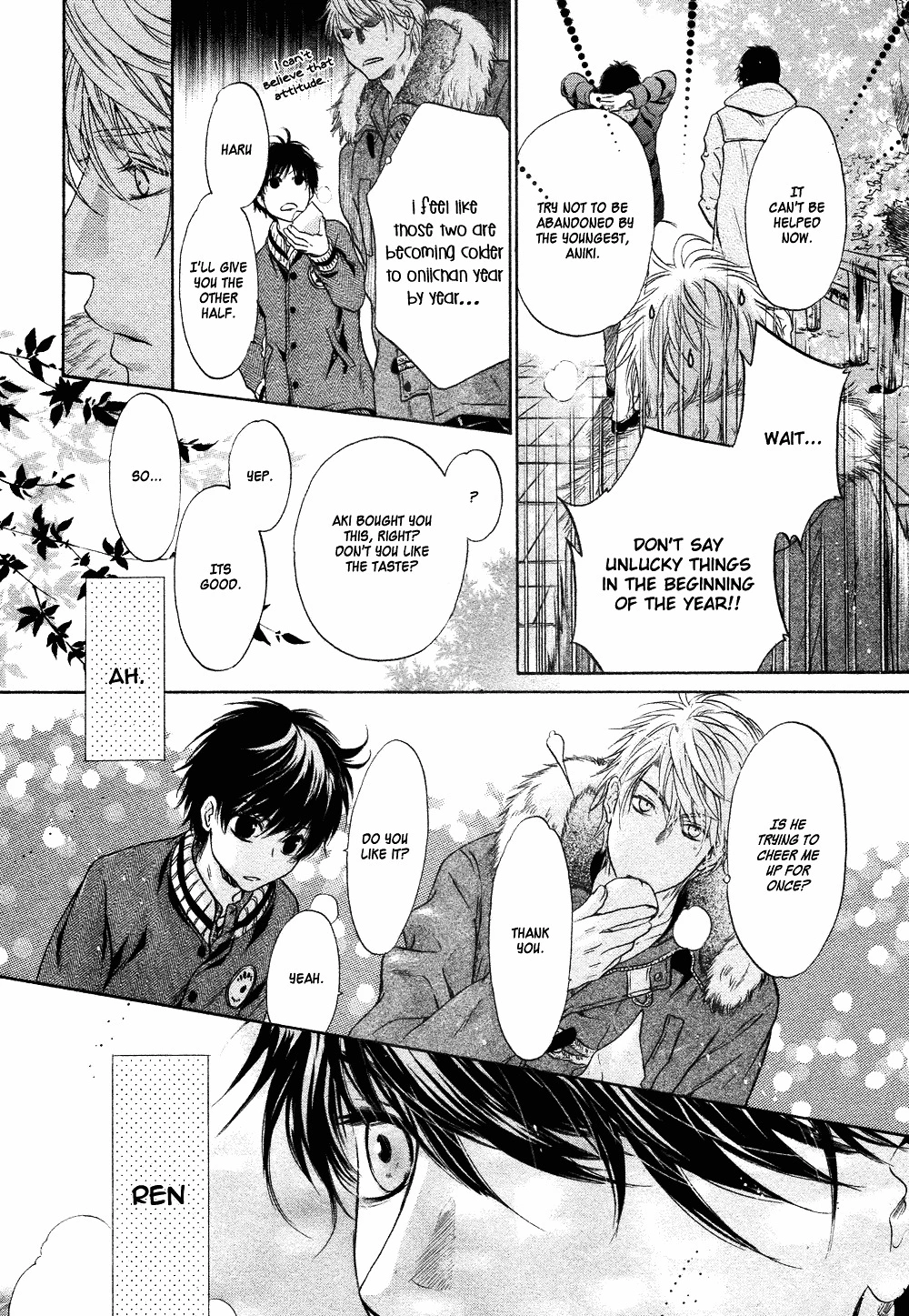 Manga page 14