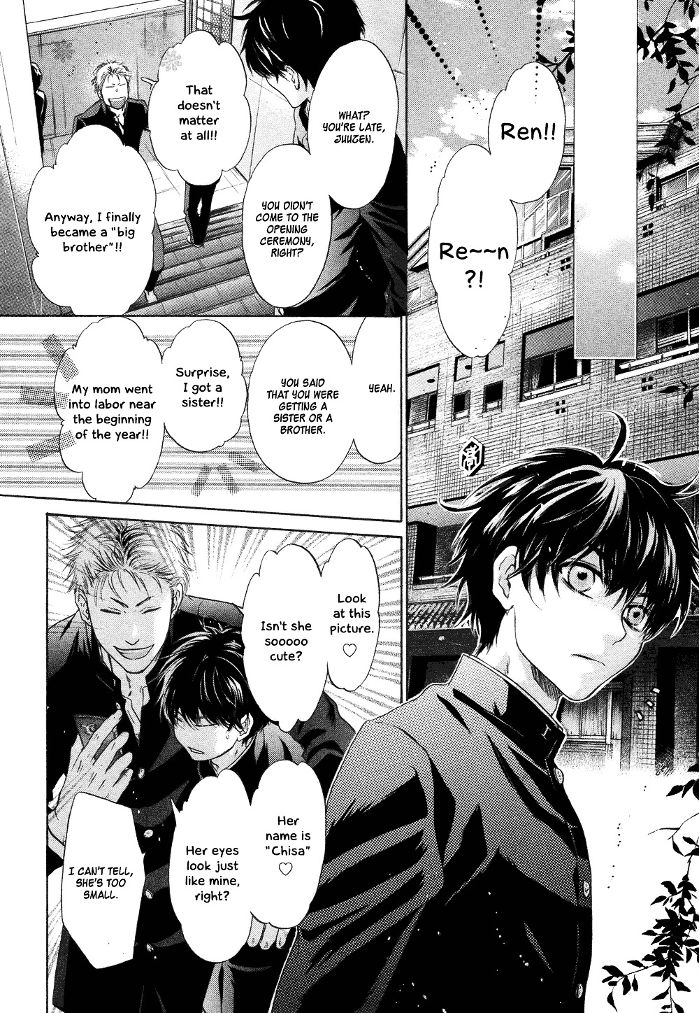 Manga page 16
