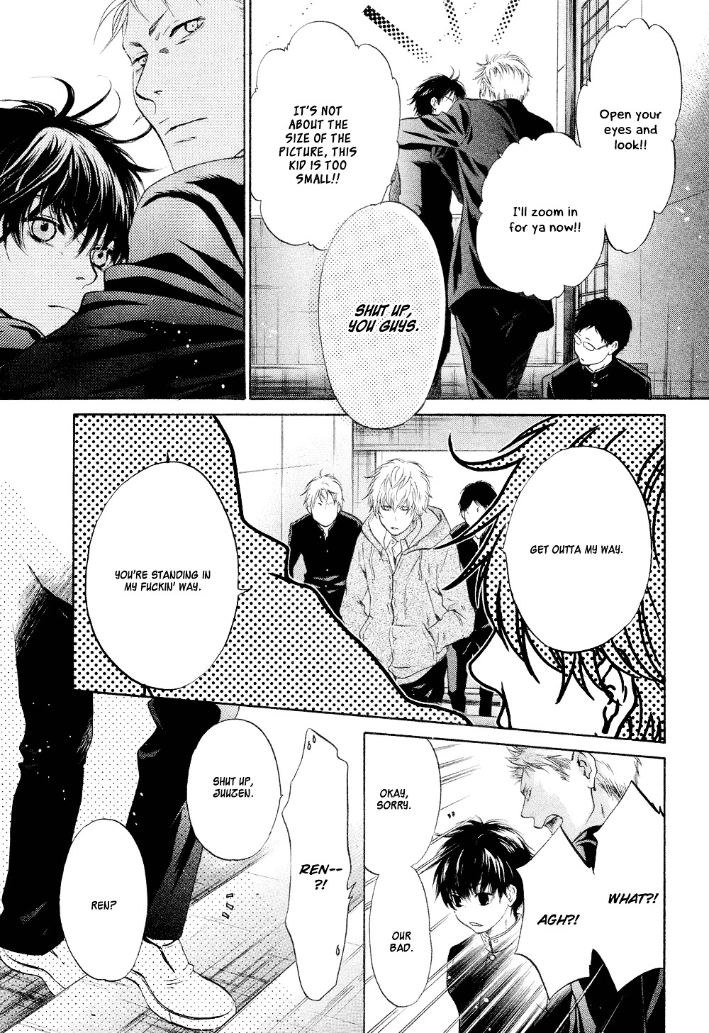 Manga page 17