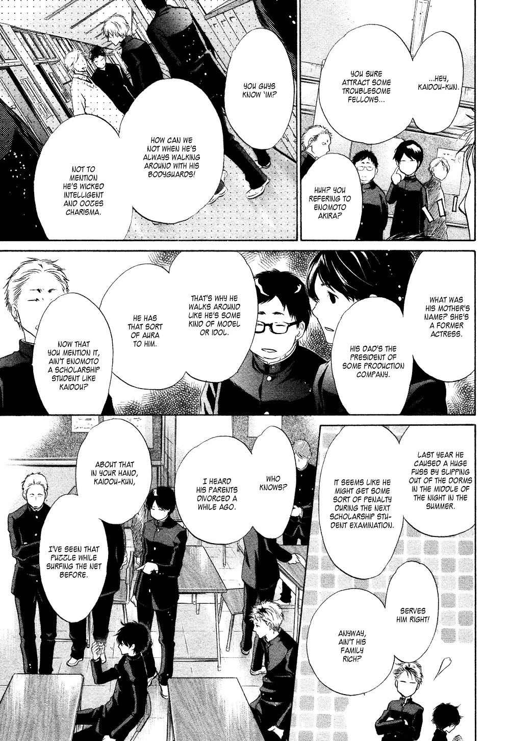 Manga page 35