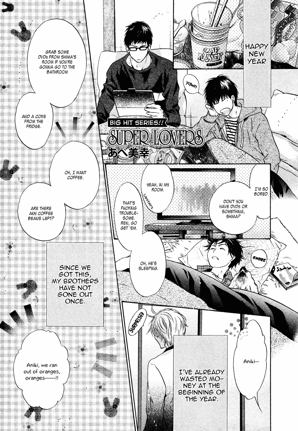 Manga page 3