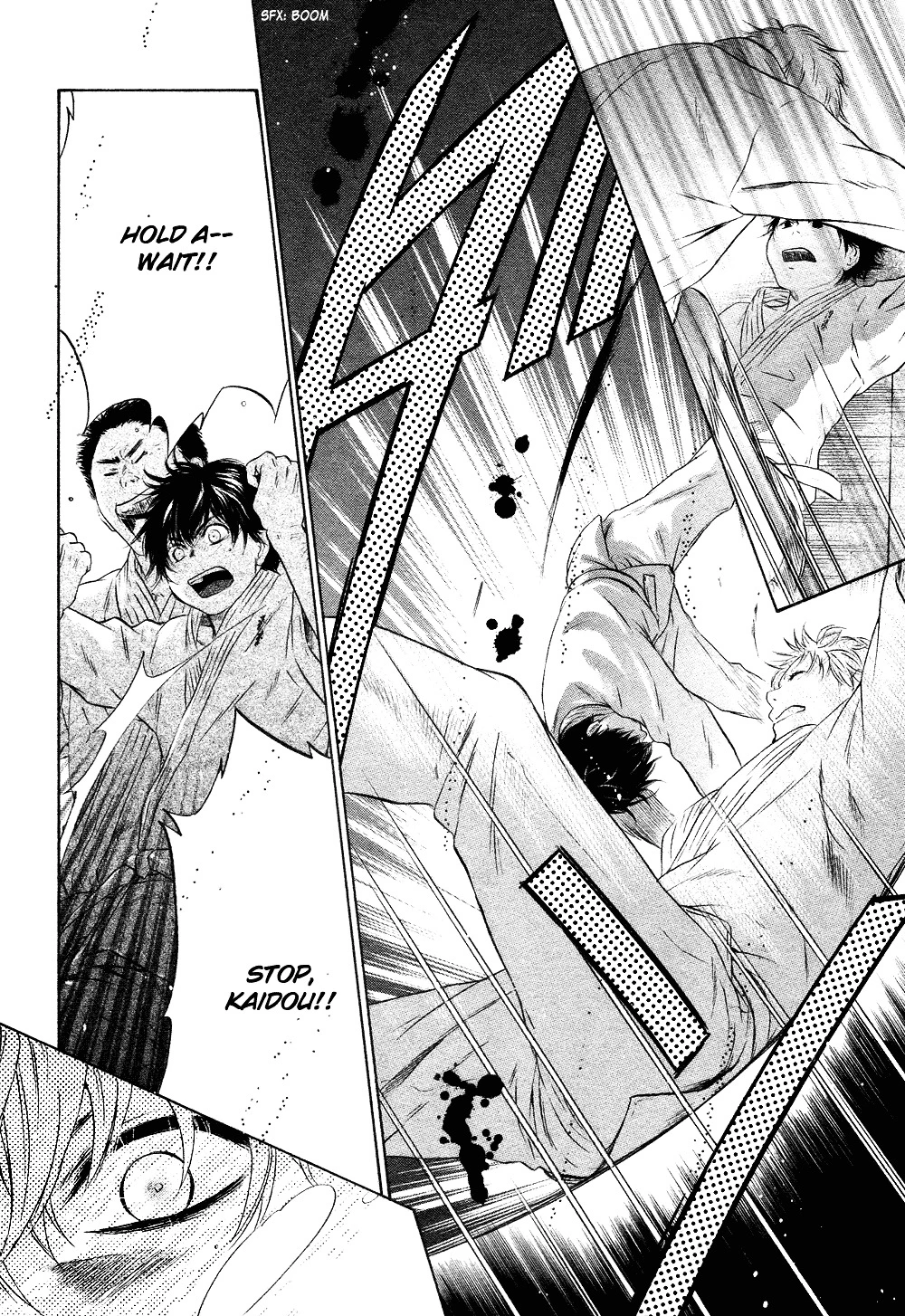 Manga page 46
