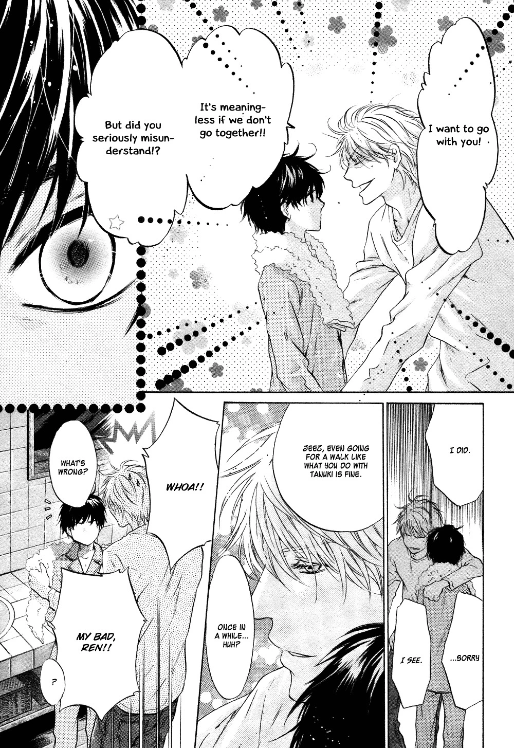 Manga page 51