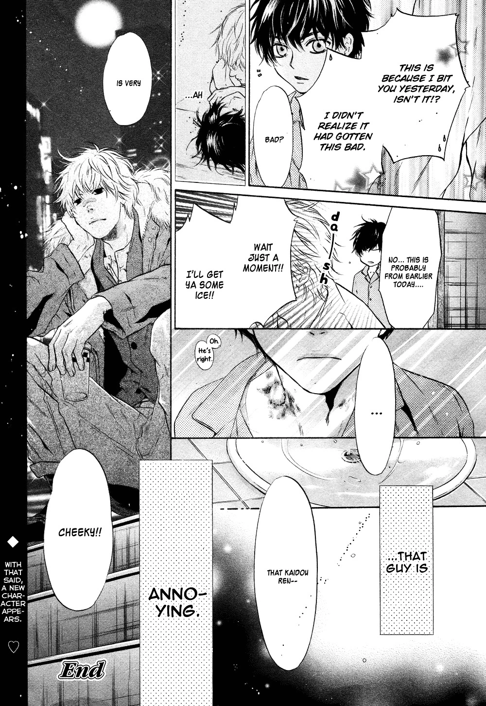 Manga page 52