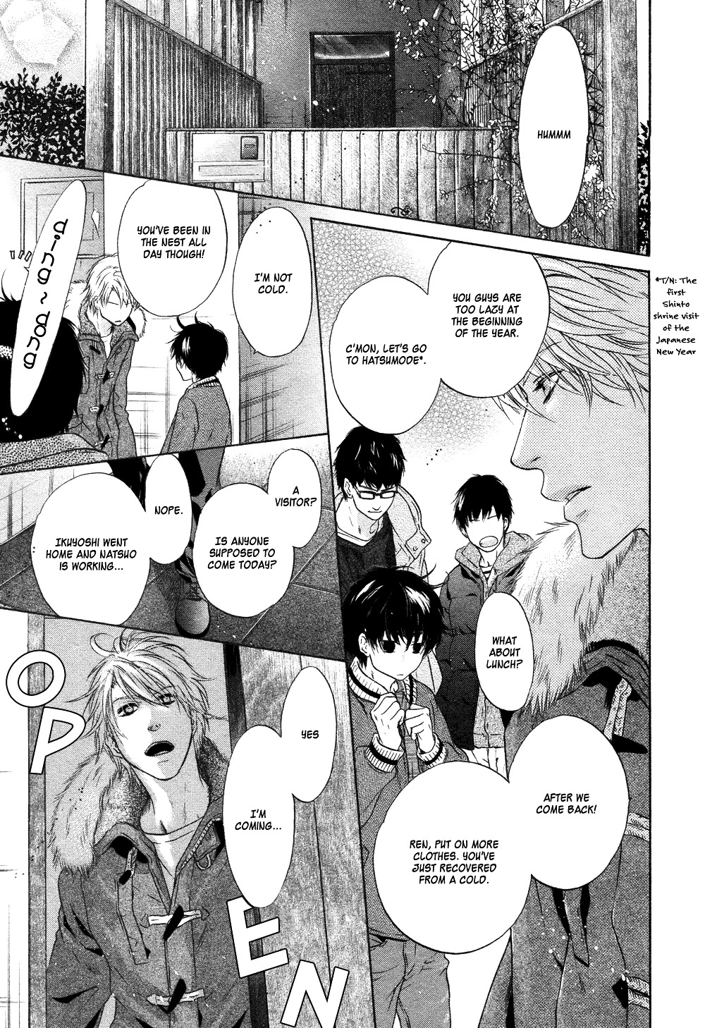 Manga page 7