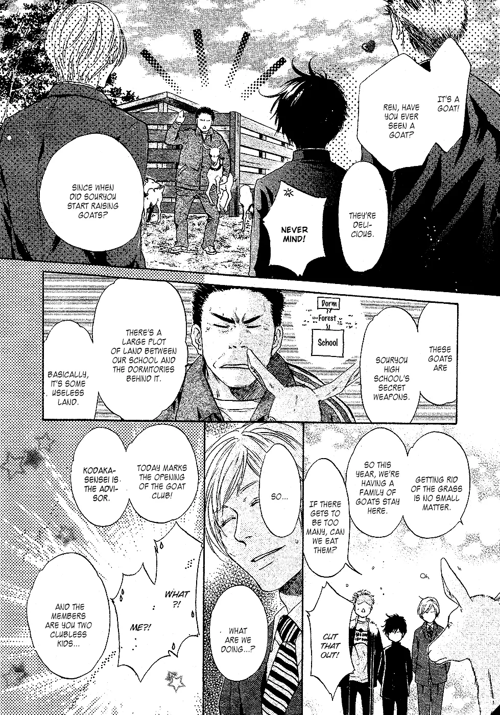 Manga page 21