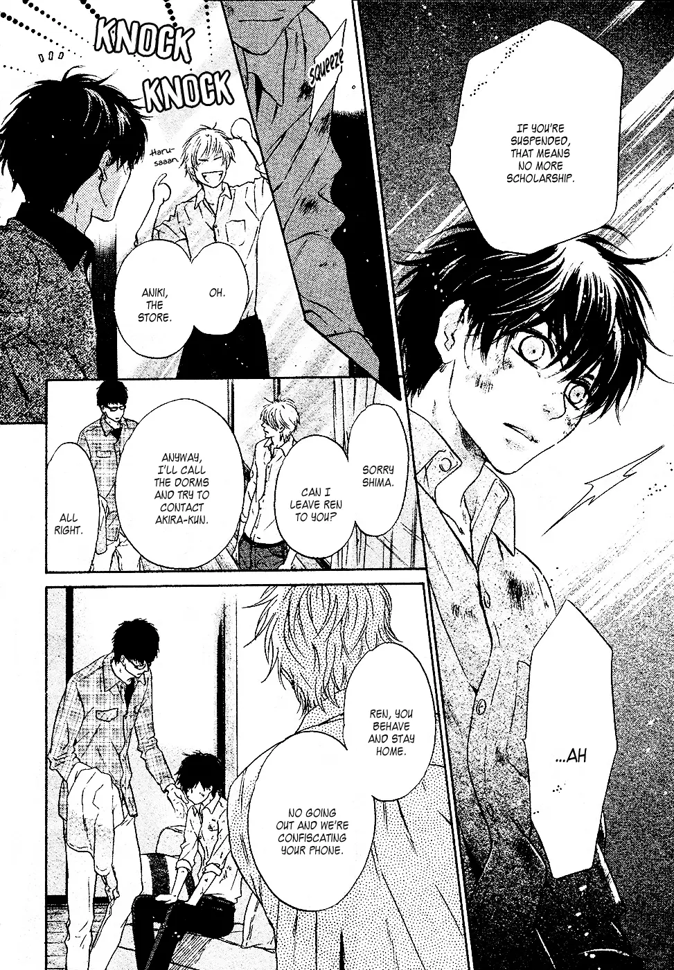 Manga page 33