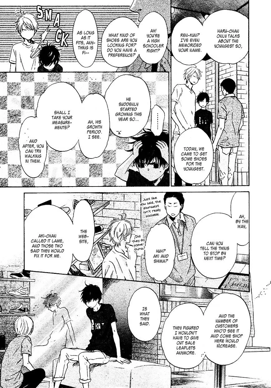 Manga page 12