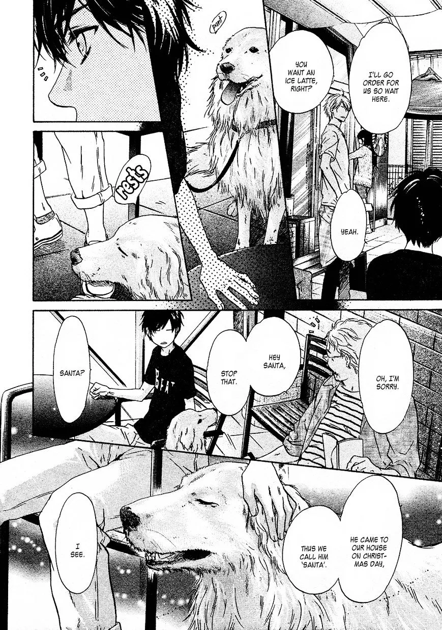 Manga page 17