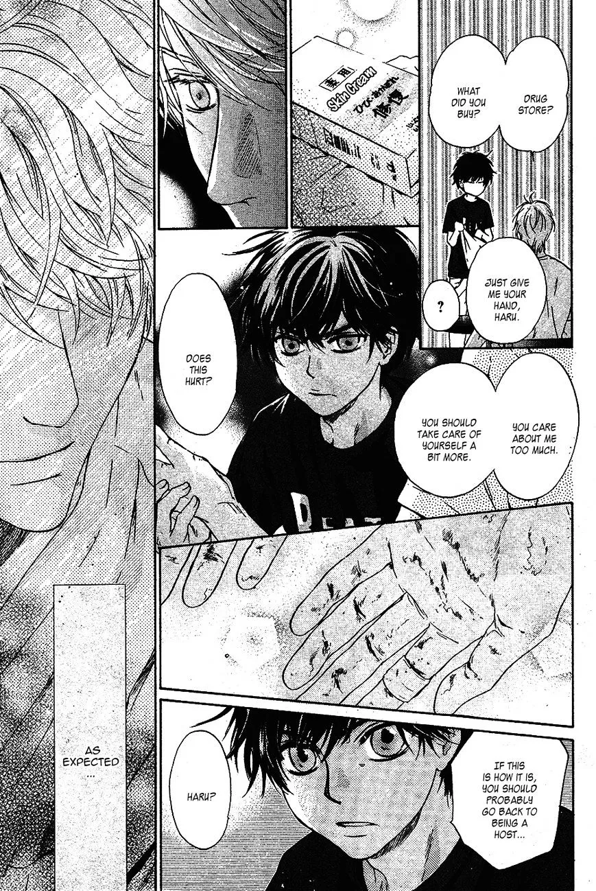 Manga page 22