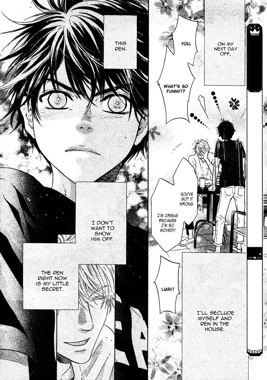 Manga page 23