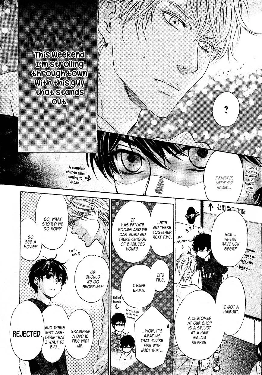 Manga page 7