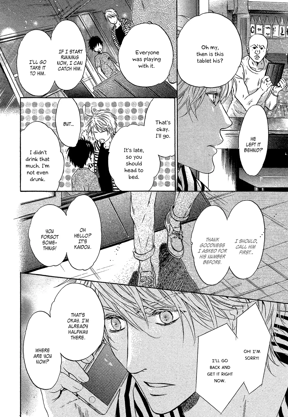 Manga page 47