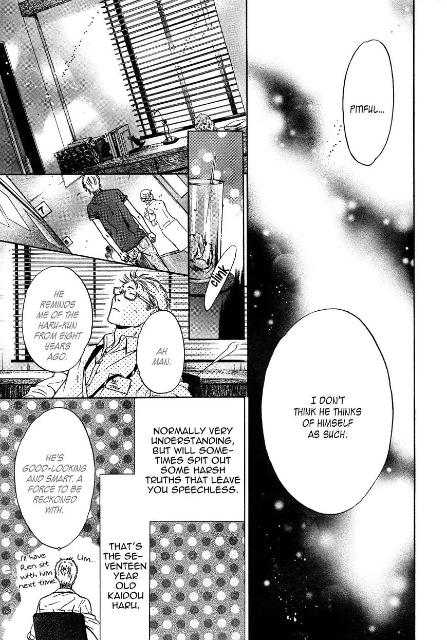 Manga page 19