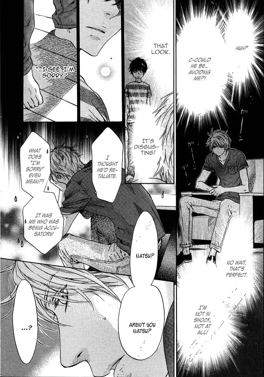 Manga page 22