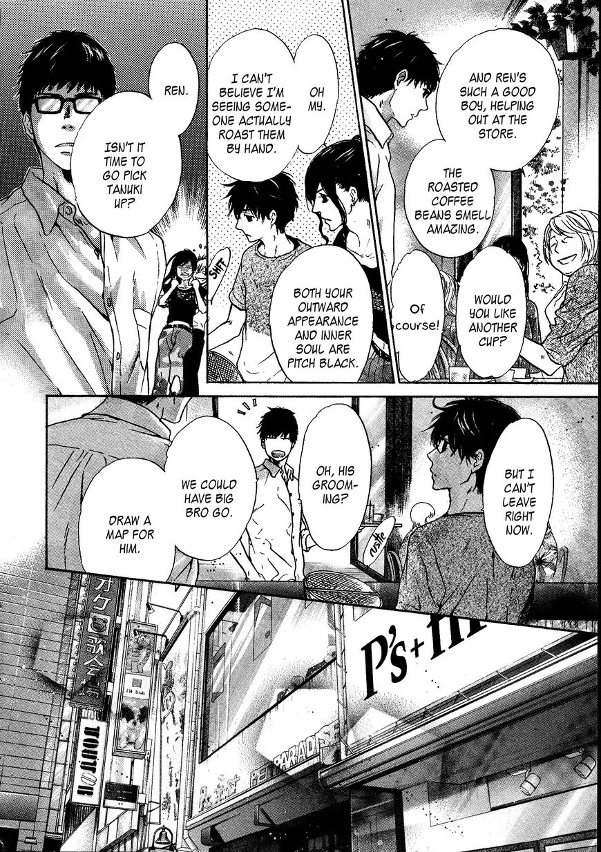 Manga page 38