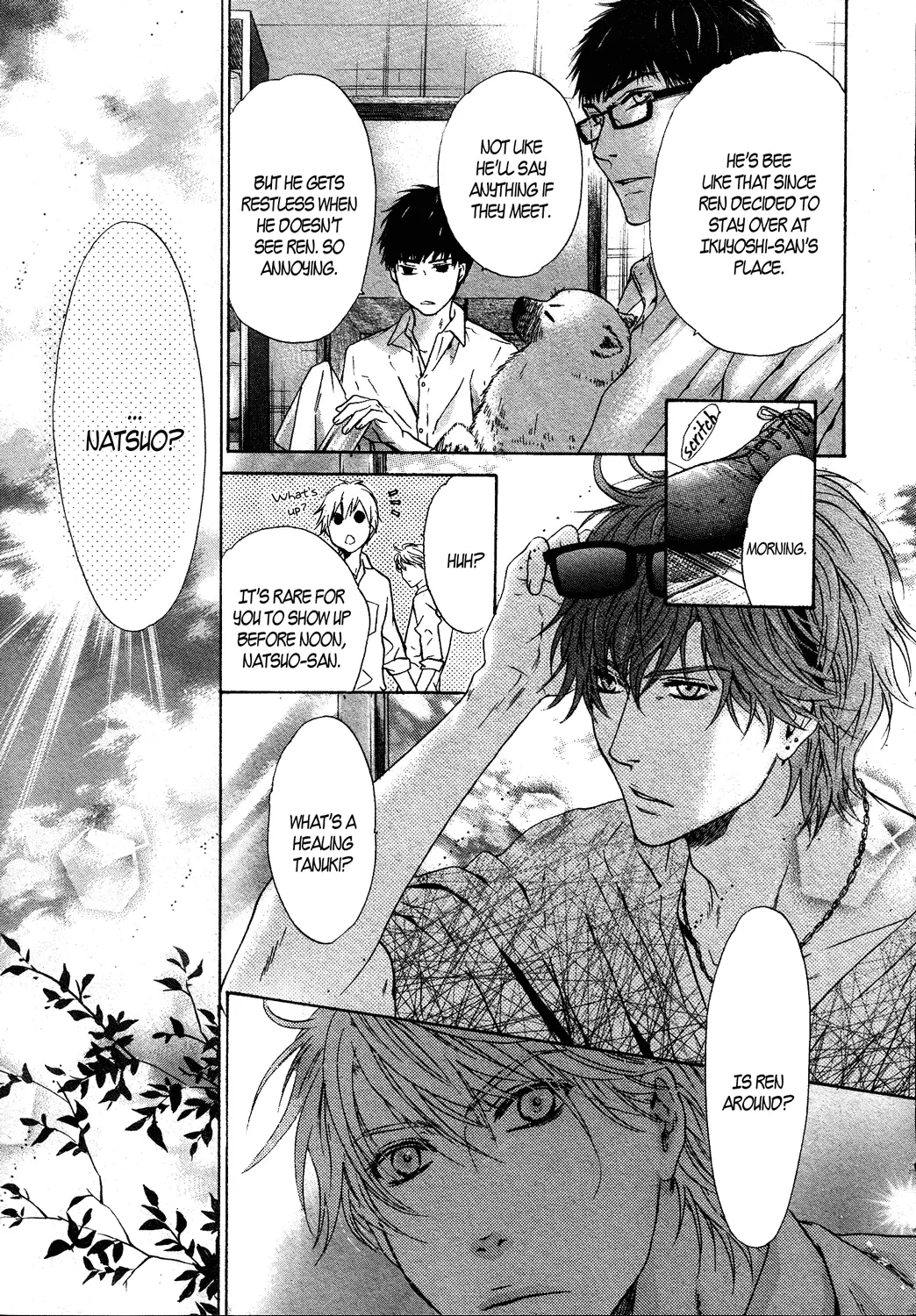 Manga page 7