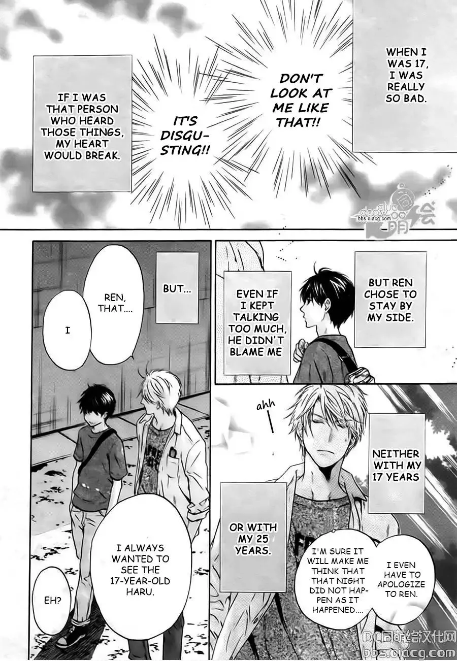 Manga page 24