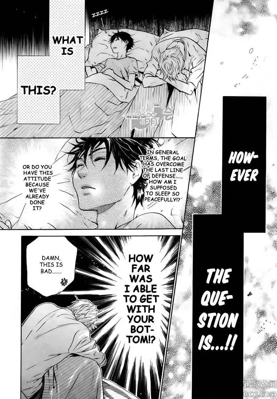 Manga page 34