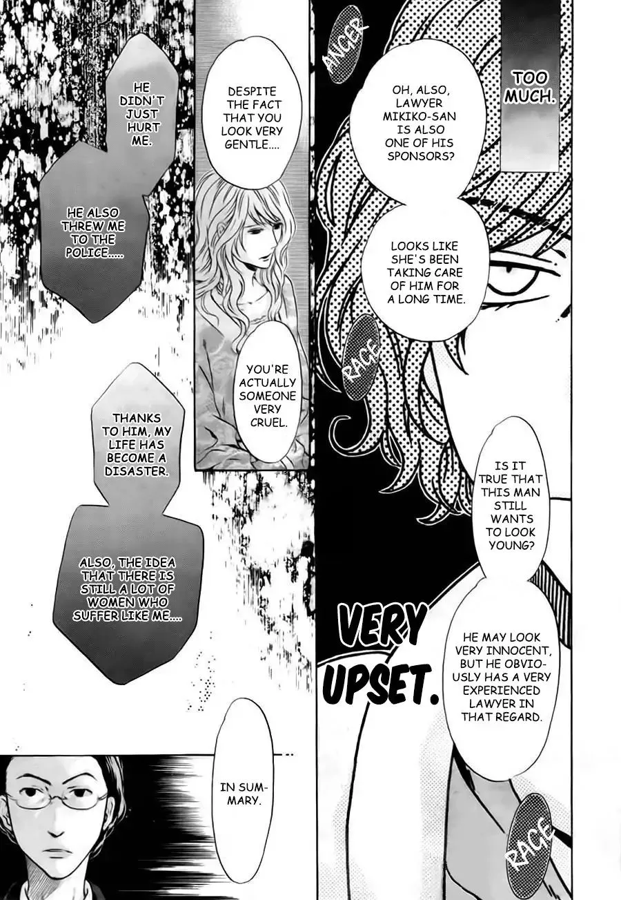 Manga page 37