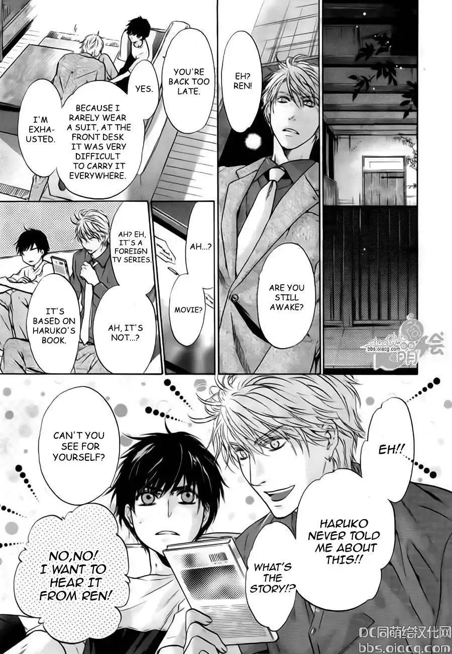 Manga page 47