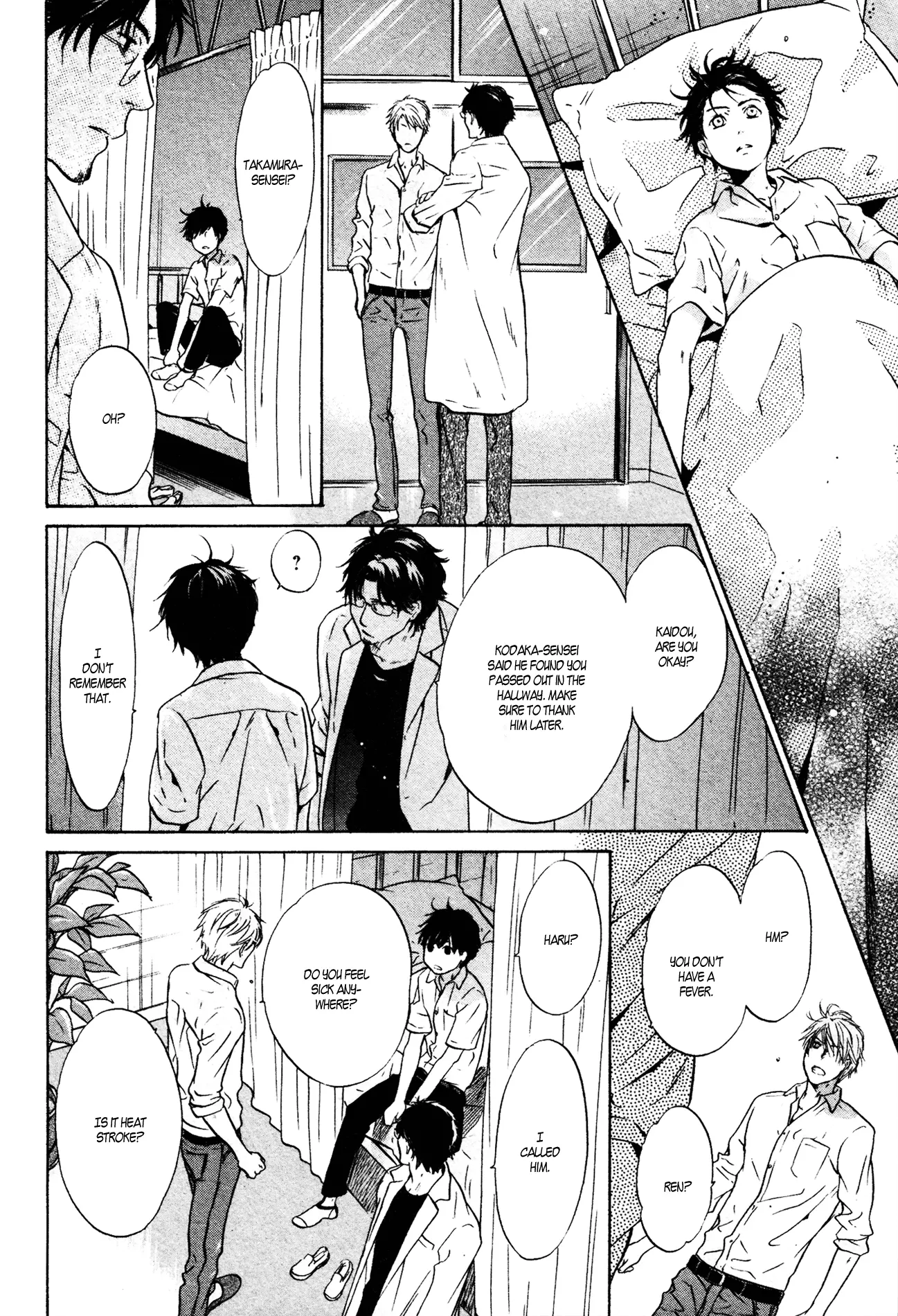 Manga page 49
