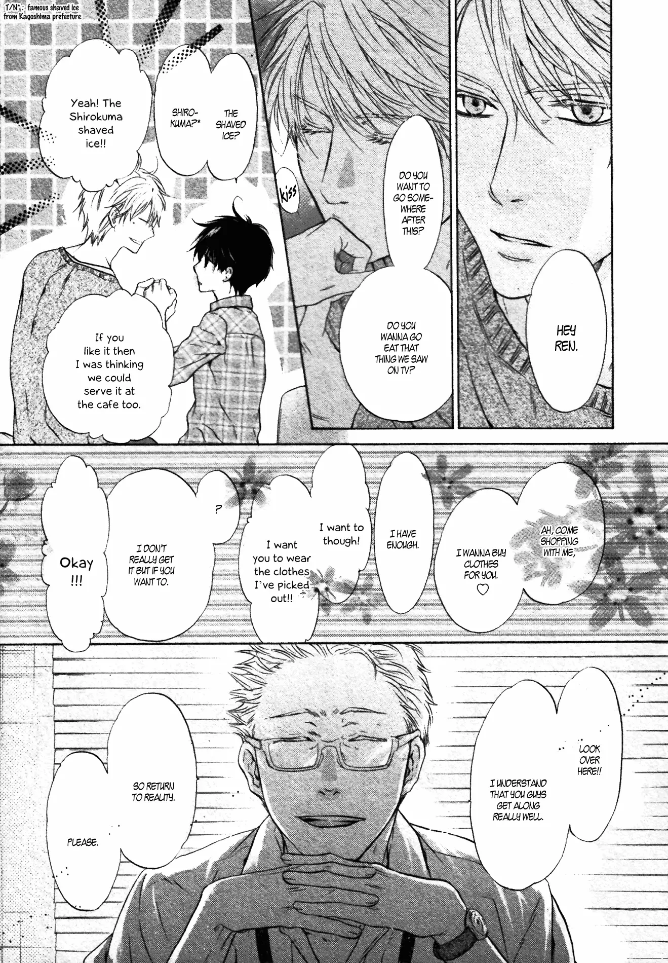 Manga page 4