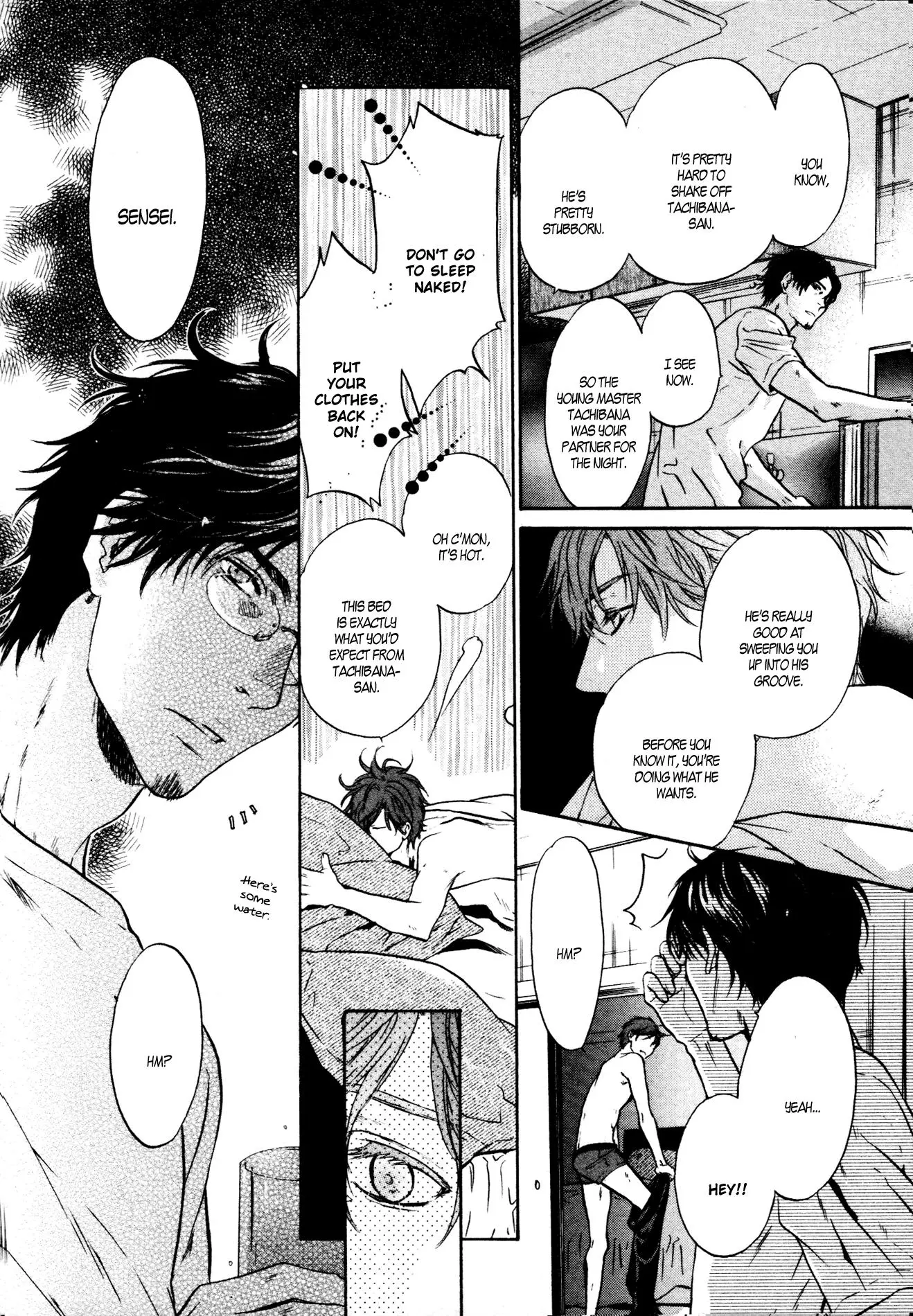 Manga page 7