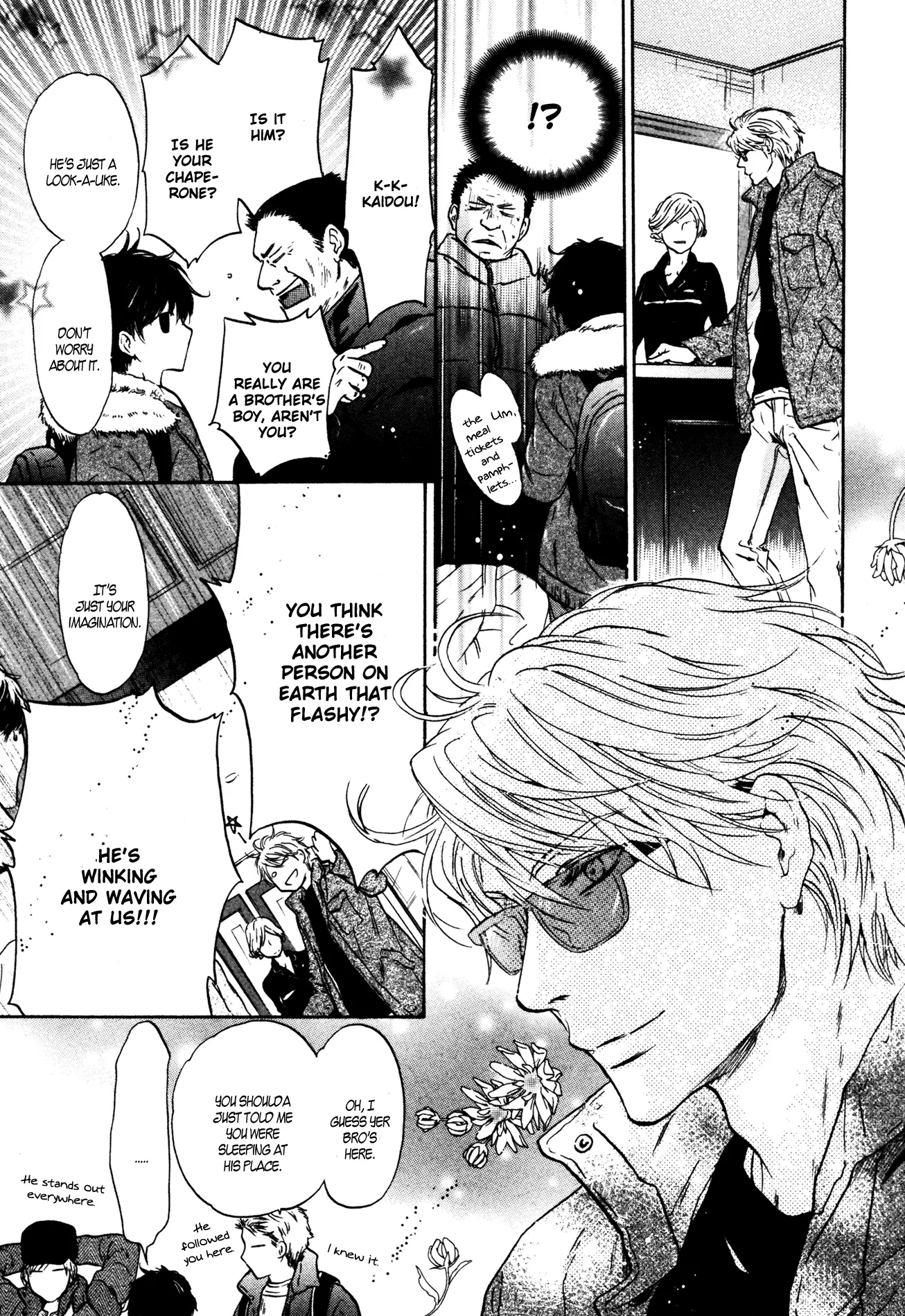 Manga page 14