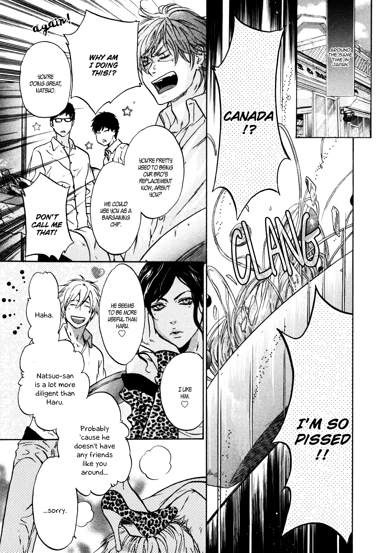 Manga page 8