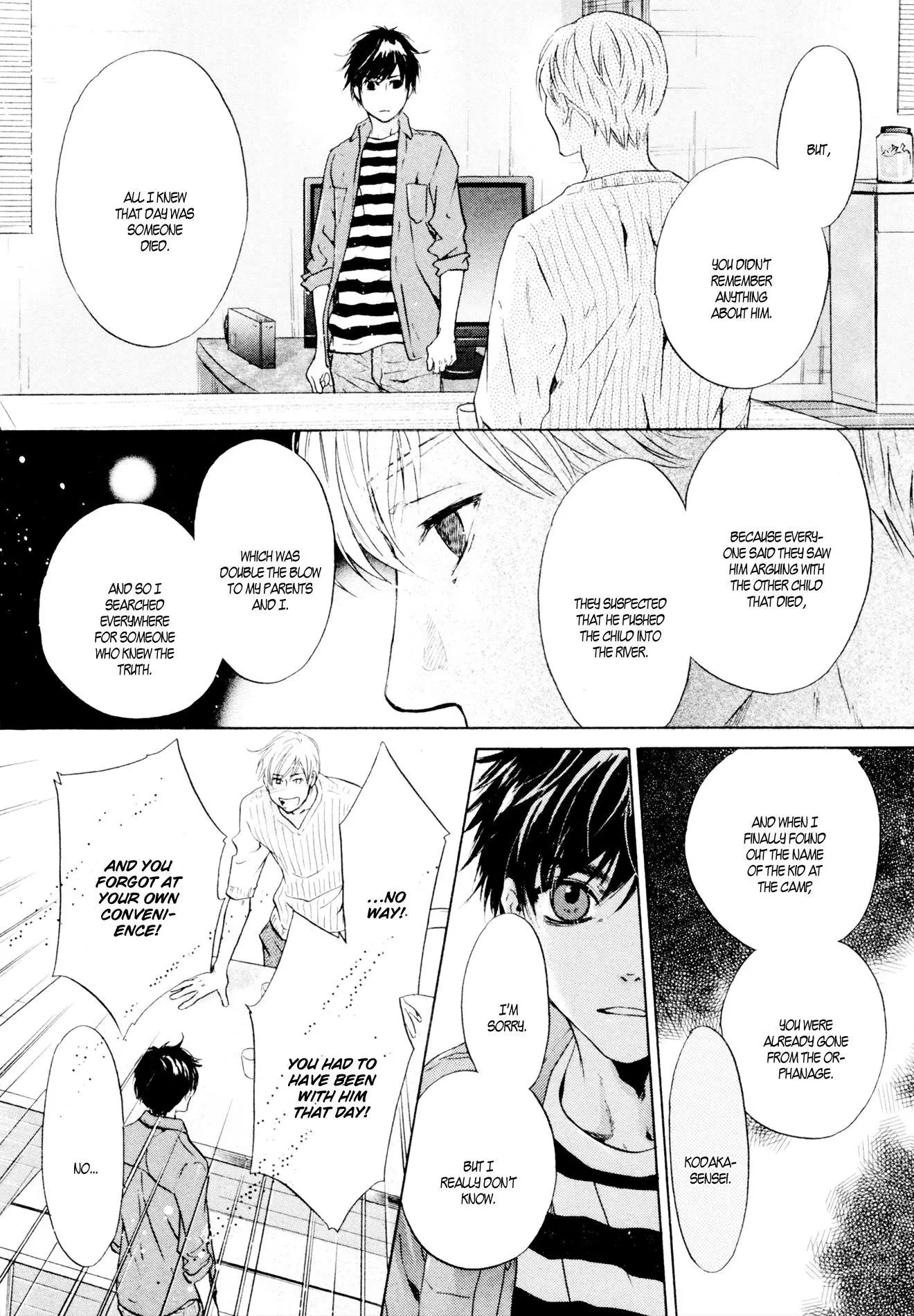Manga page 43