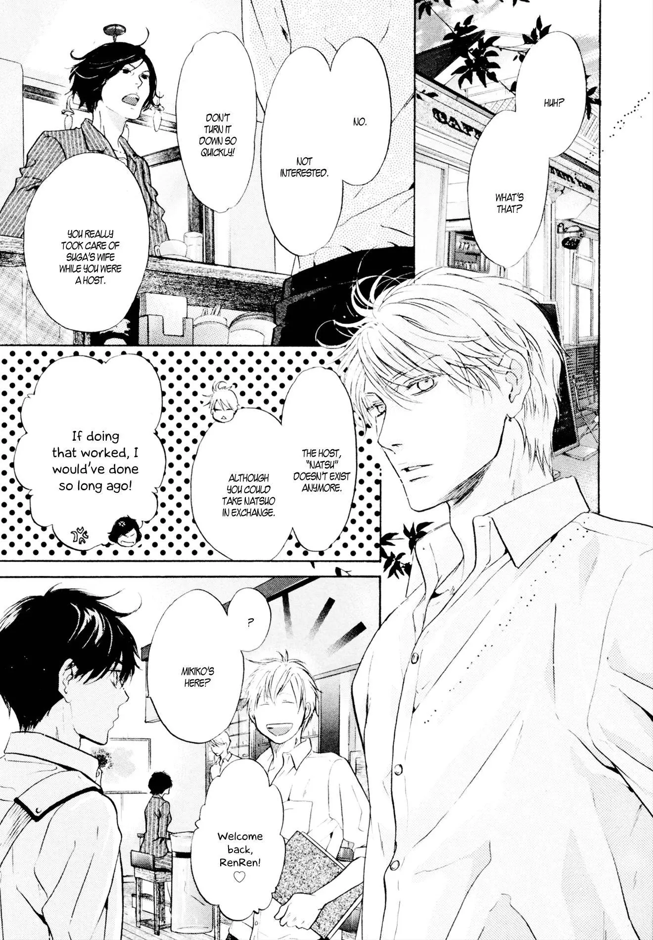 Manga page 14