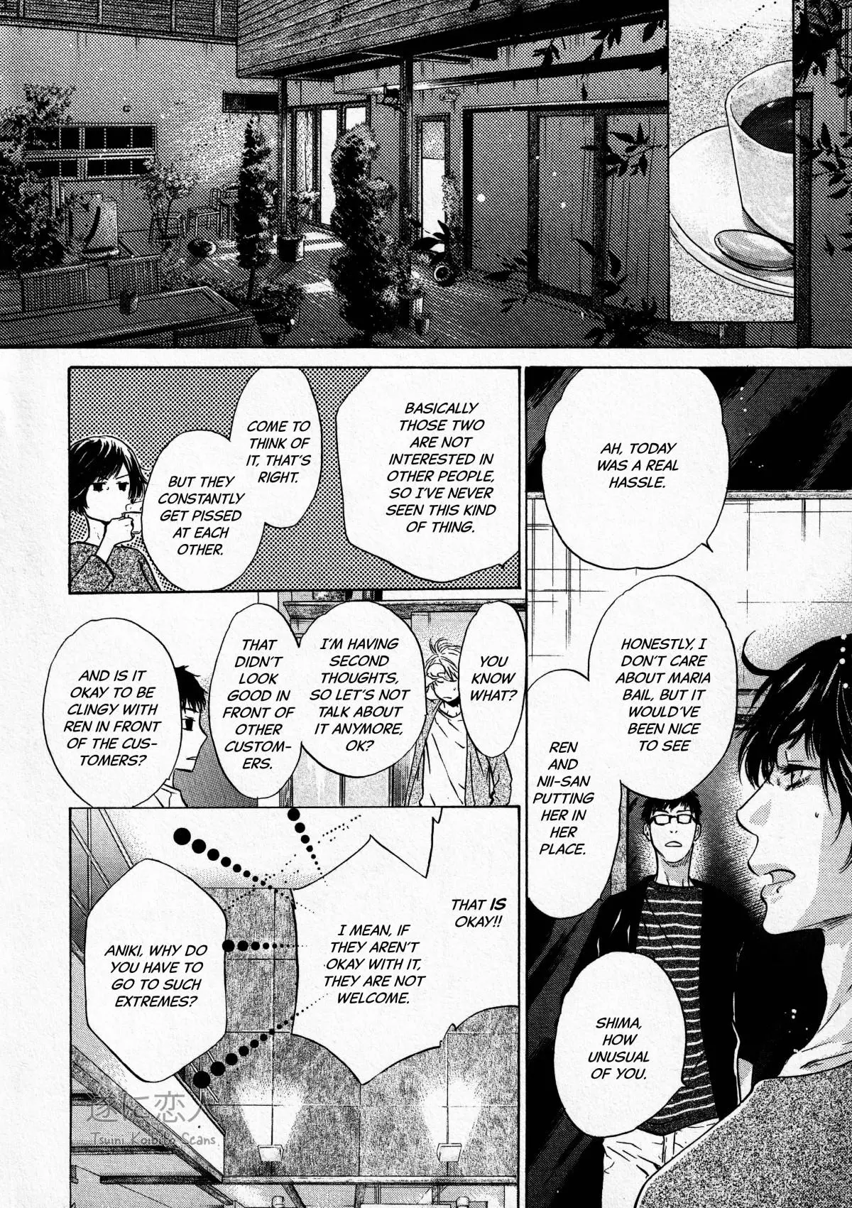 Manga page 33