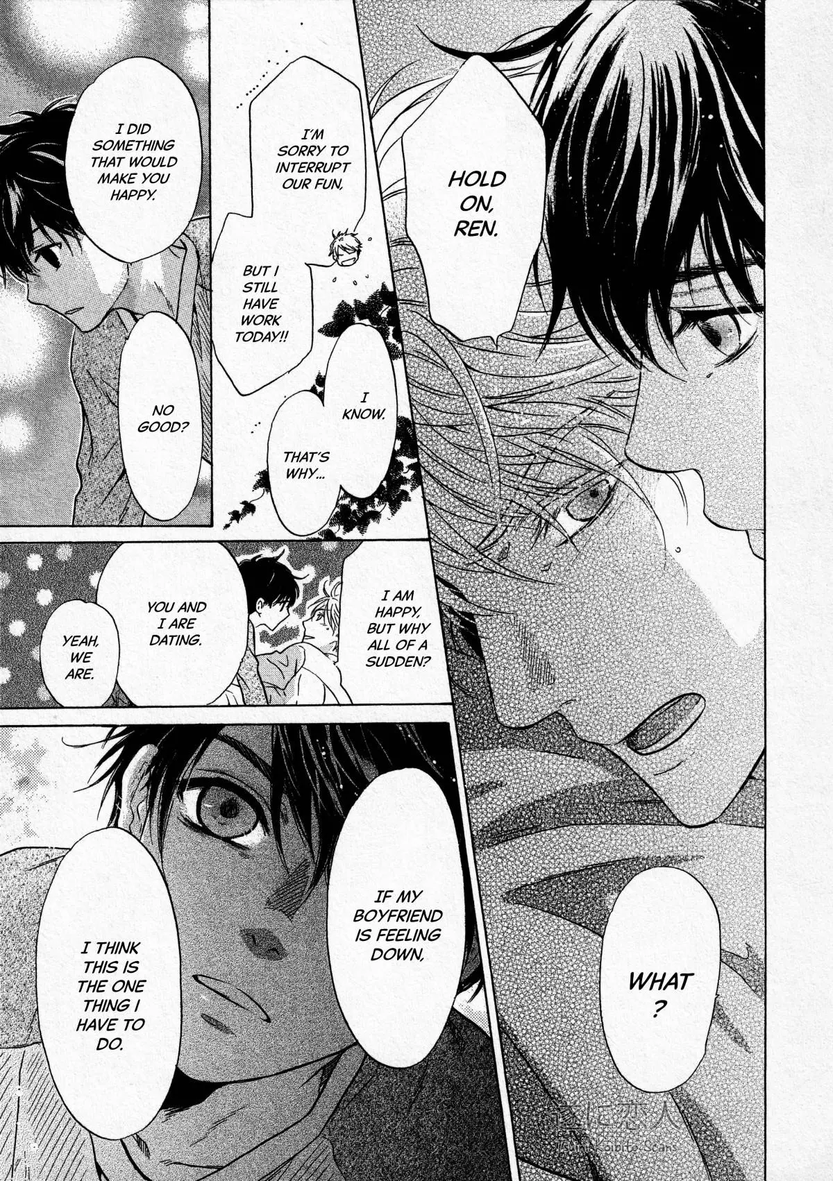 Manga page 46