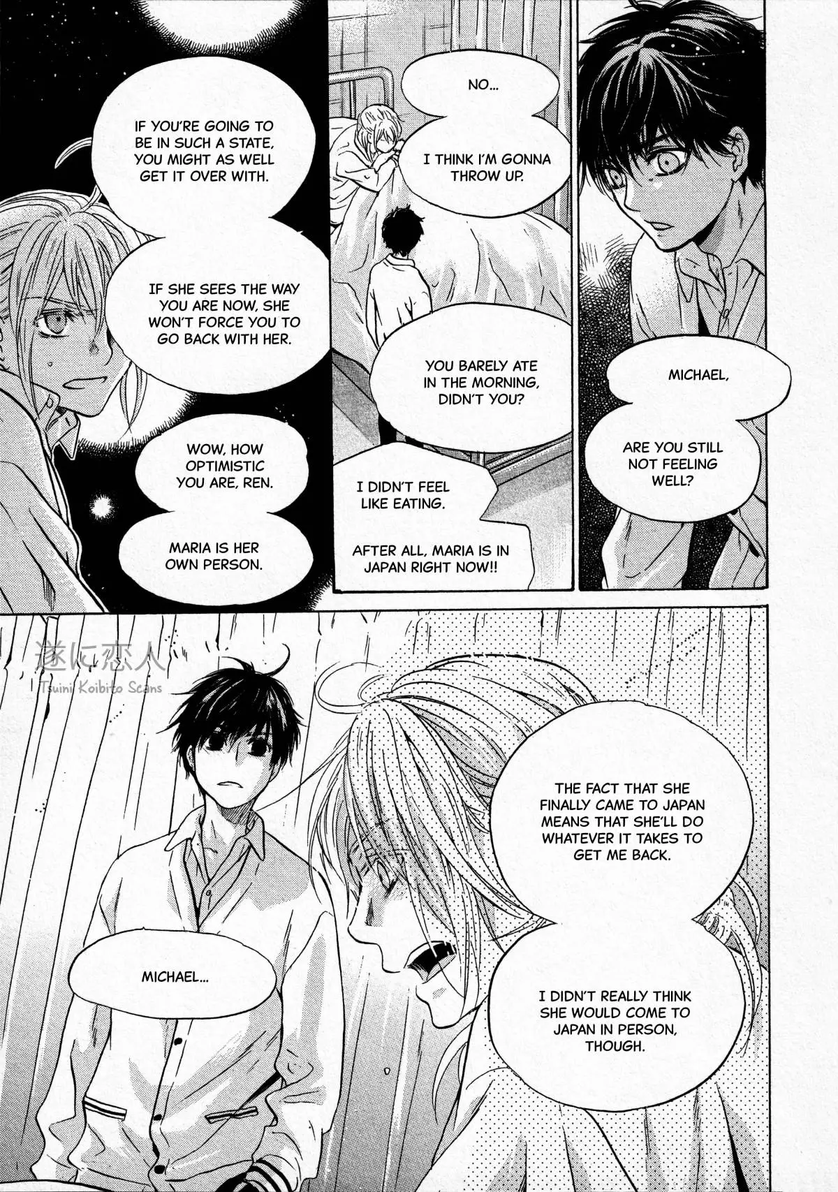 Manga page 22