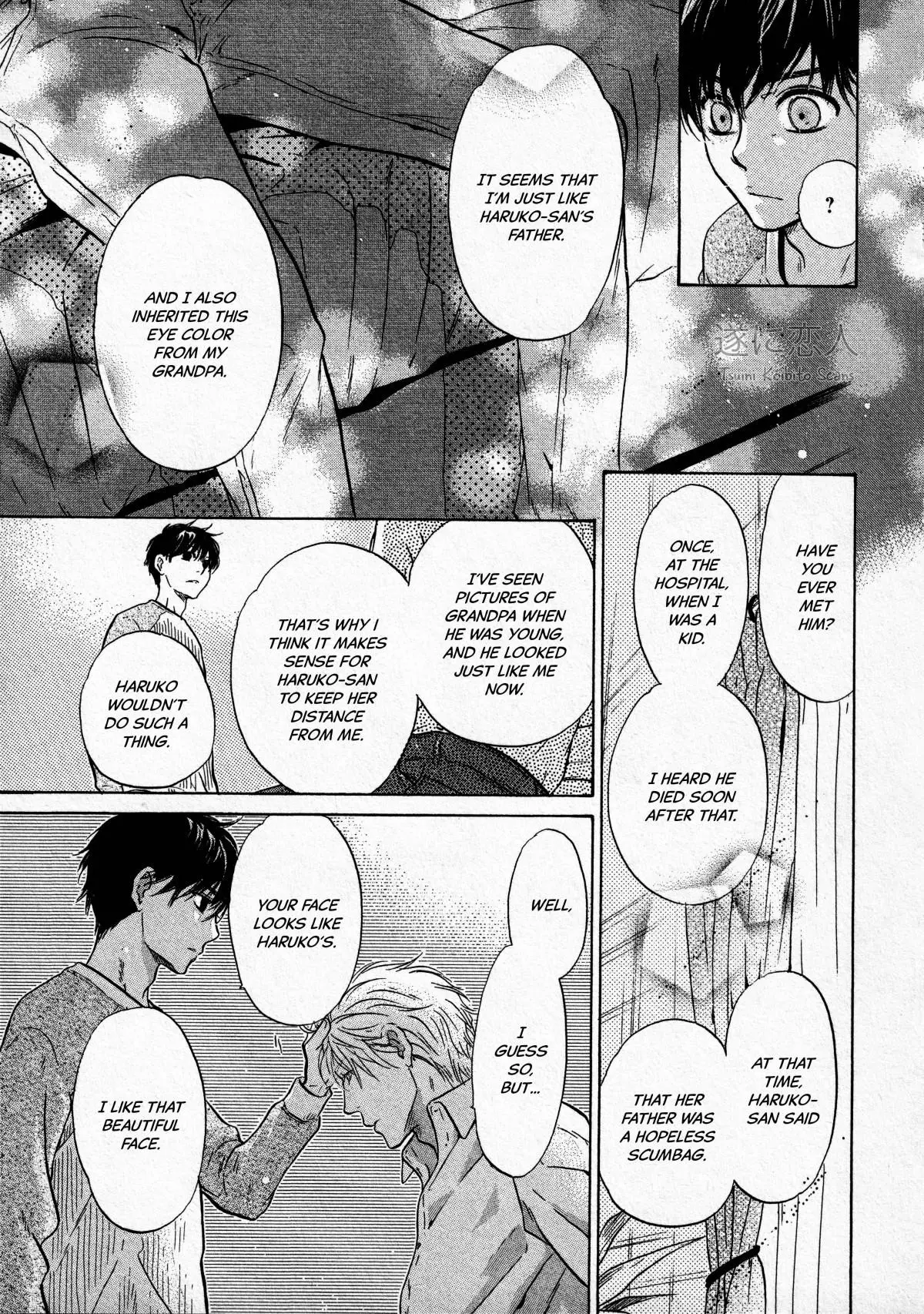 Manga page 42