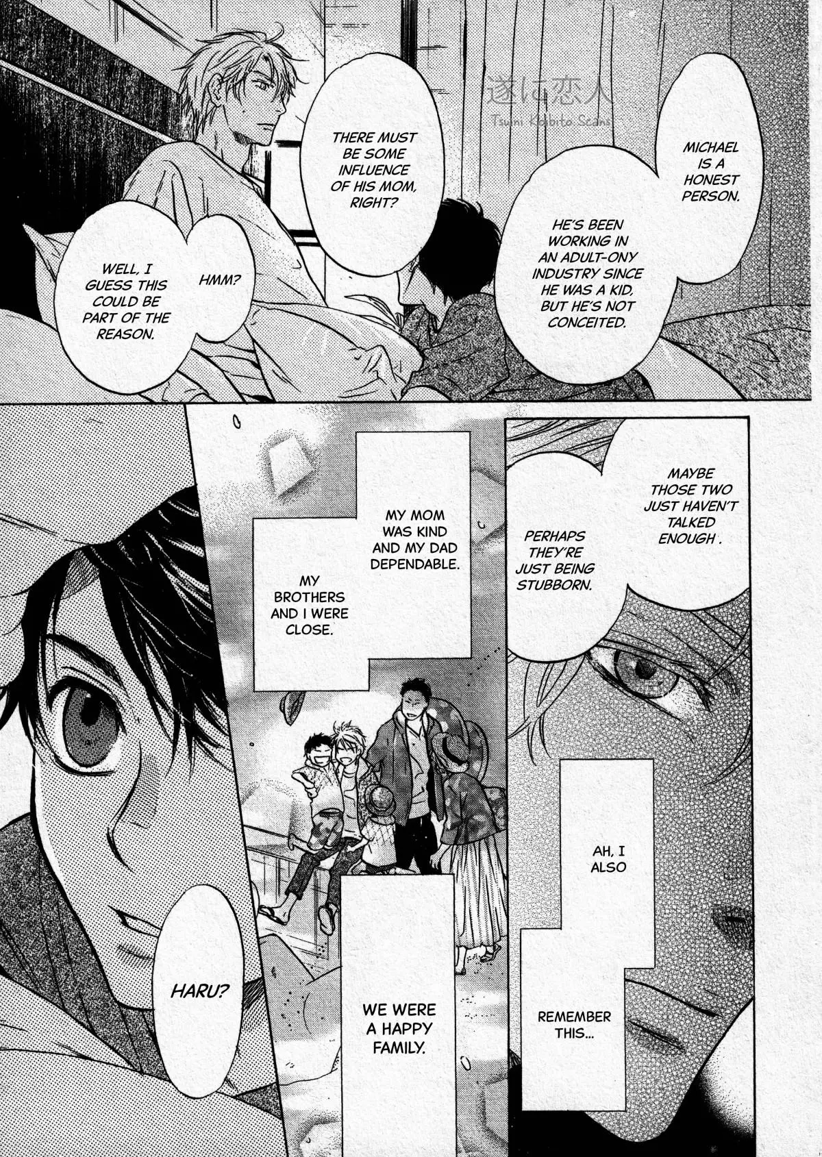 Manga page 18