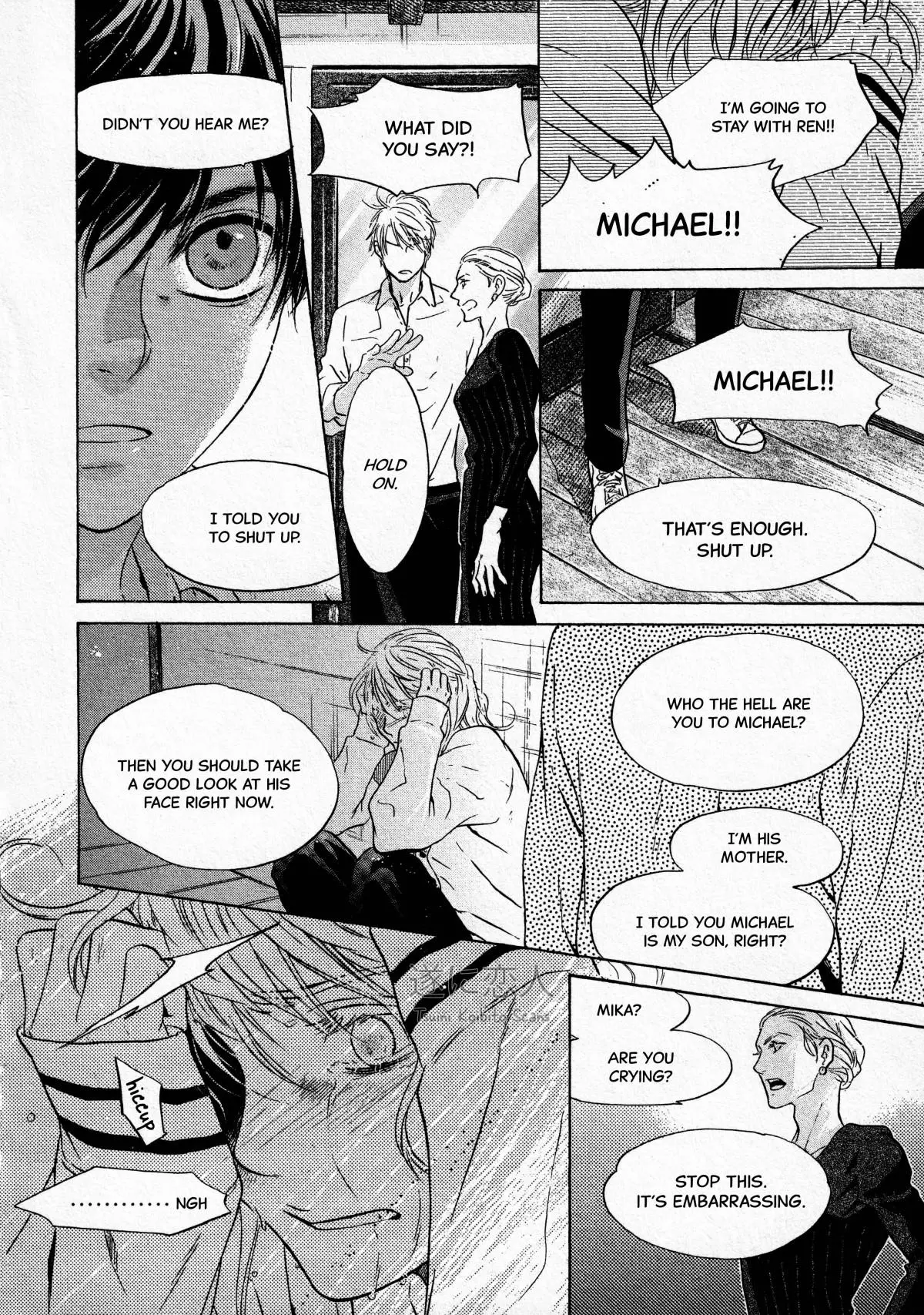 Manga page 31