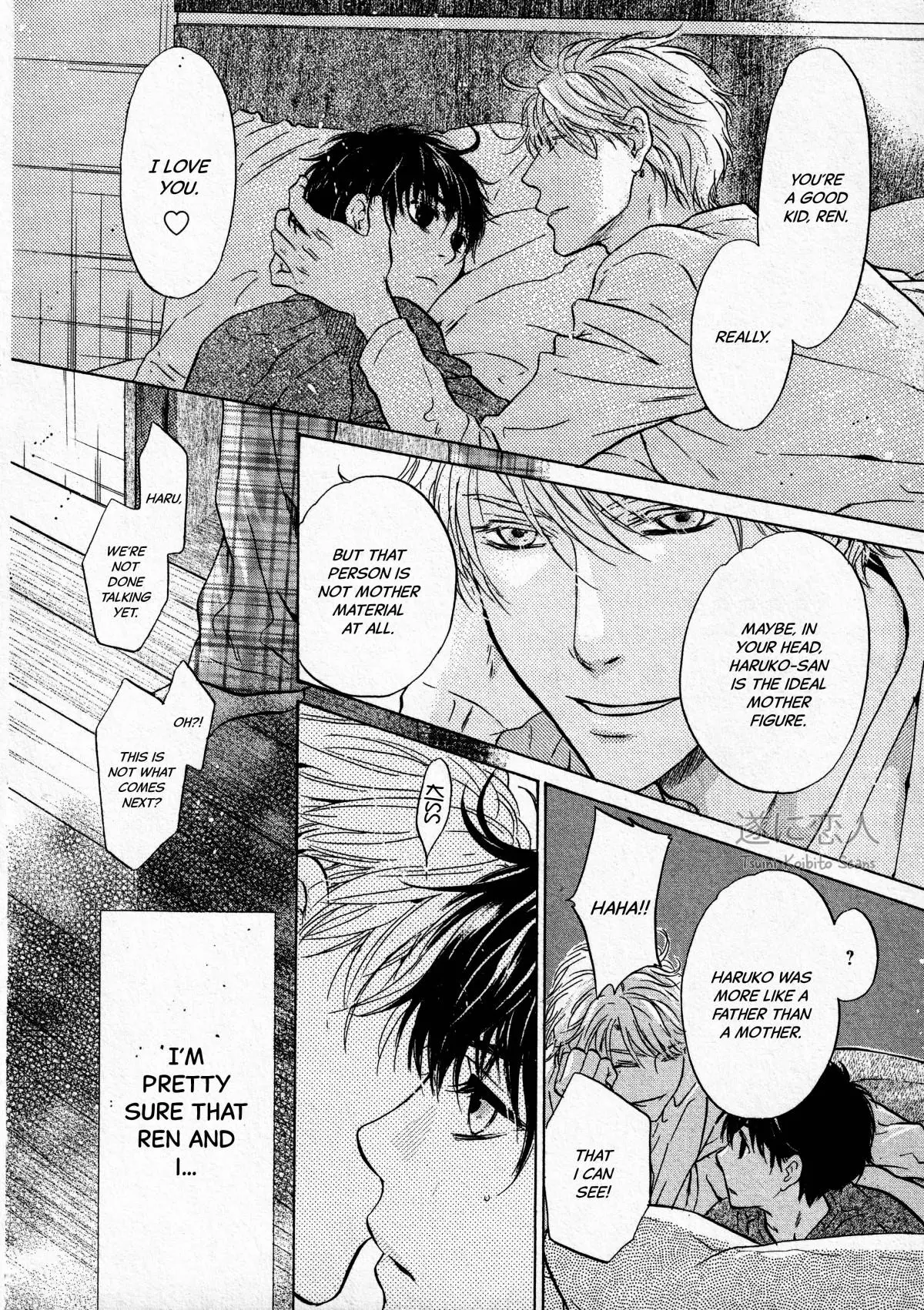 Manga page 19