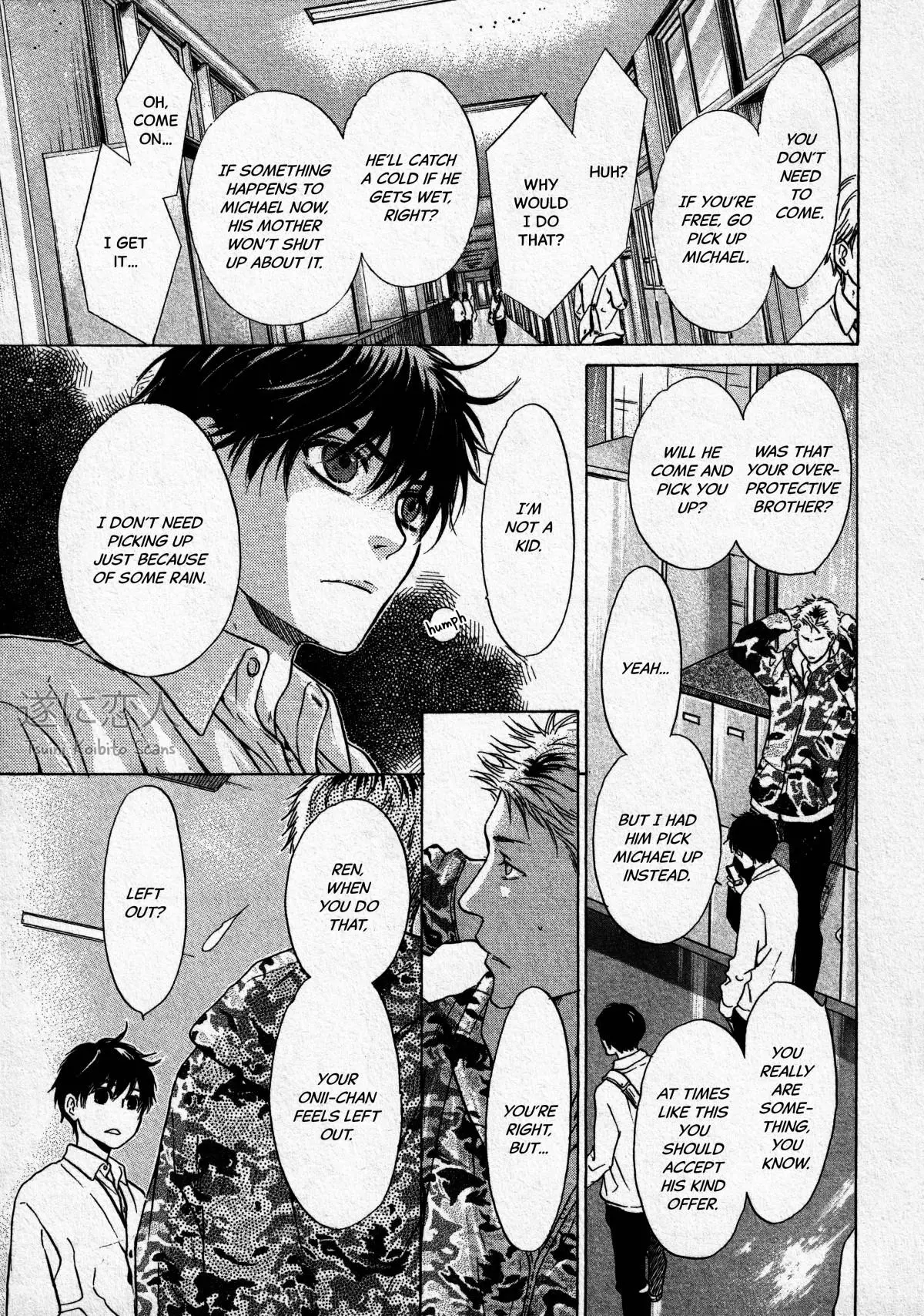 Manga page 12