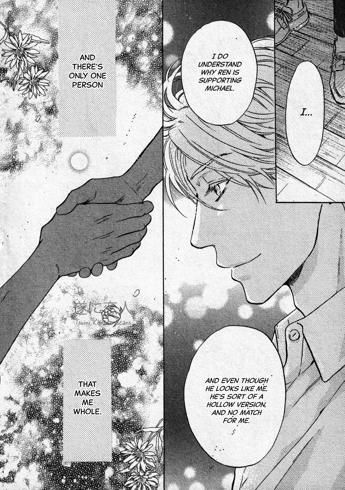 Manga page 47