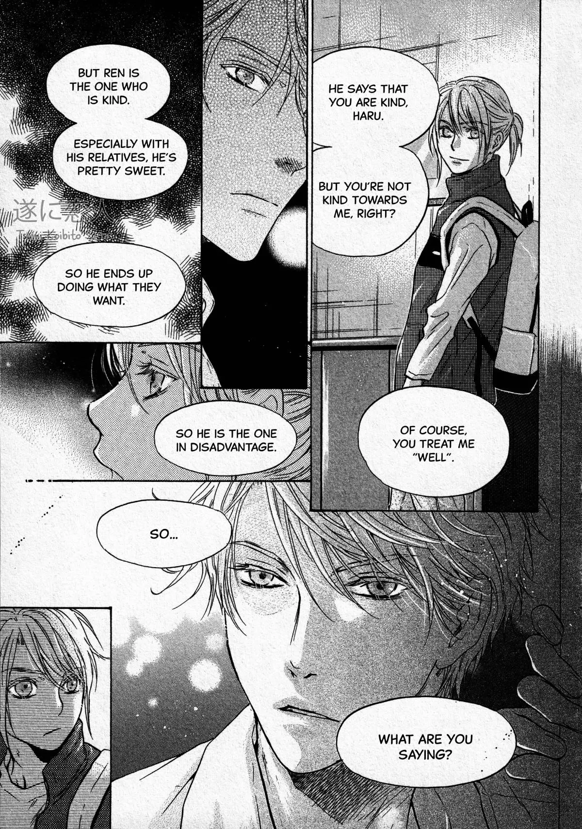 Manga page 8