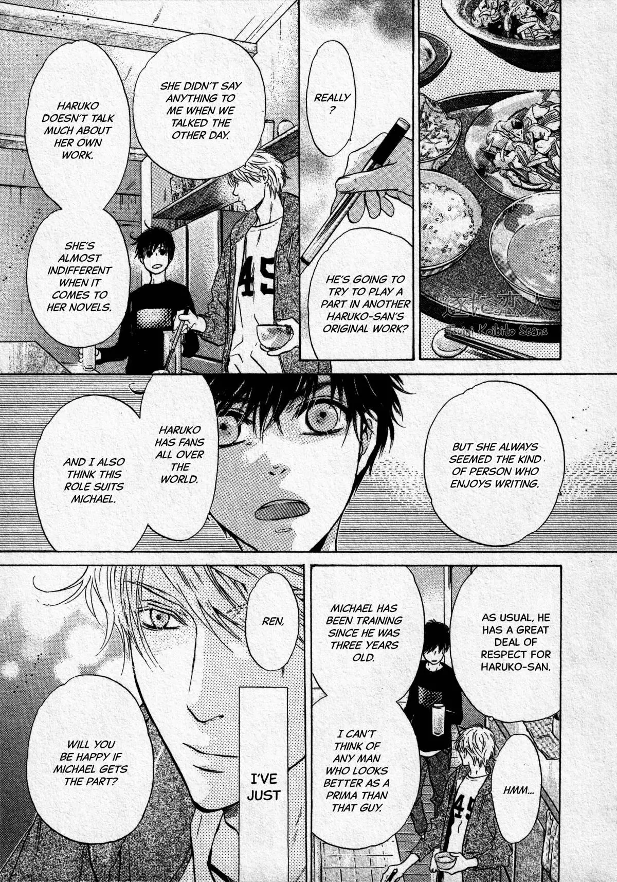Manga page 22