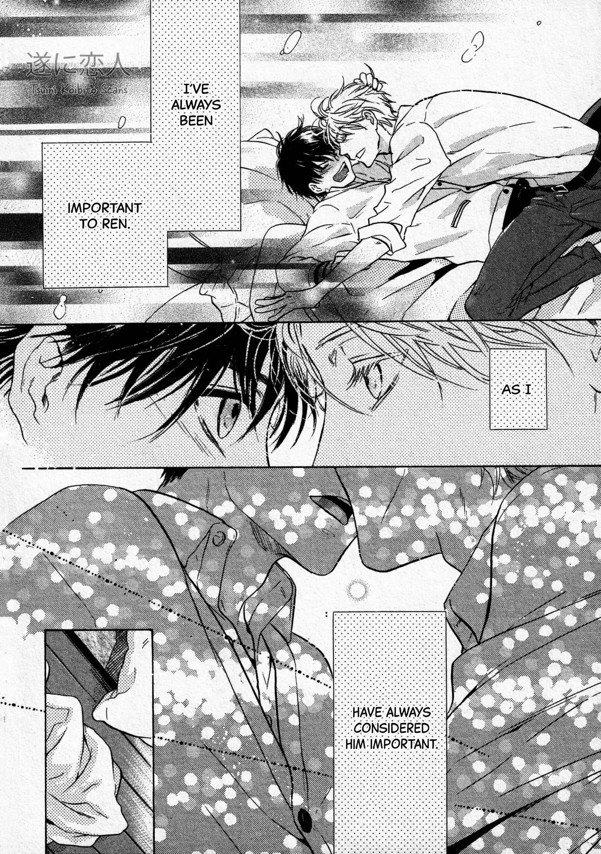 Manga page 53
