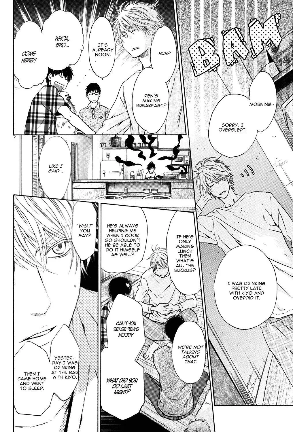 Manga page 3