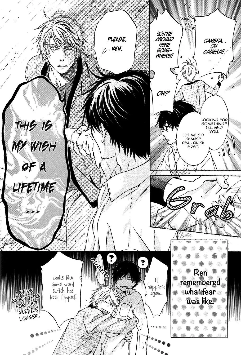 Manga page 7