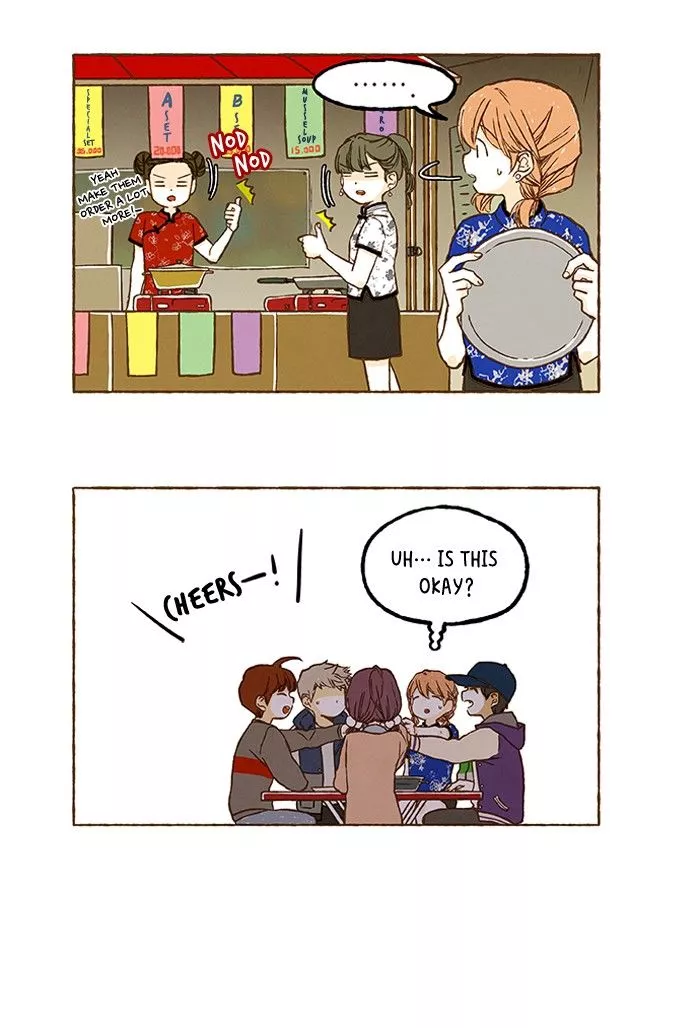 Manga page 21